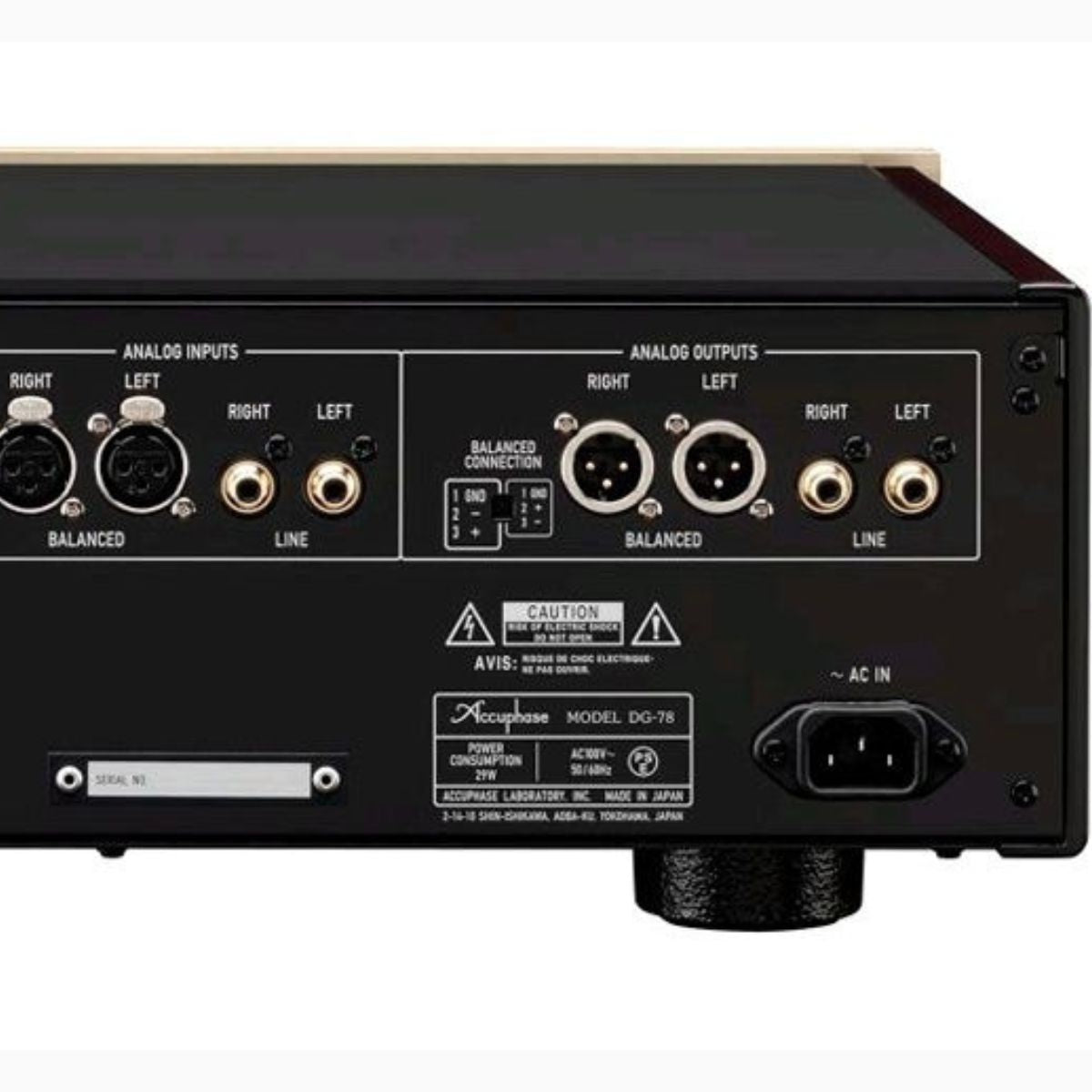 Accuphase DG-78 Digital Graphic Equalizer