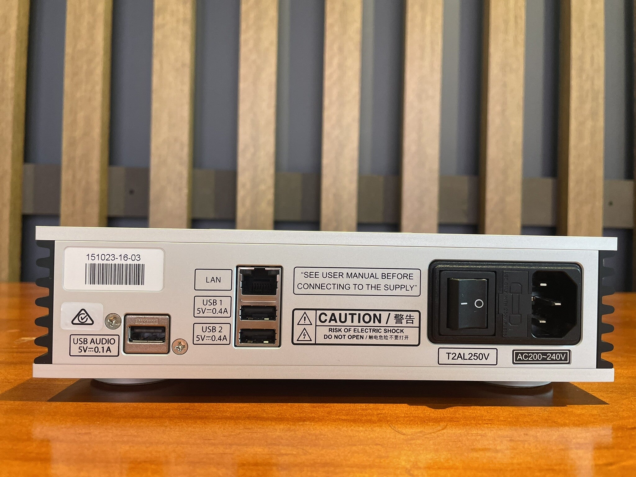 Aurender N100H Streamer - As Traded