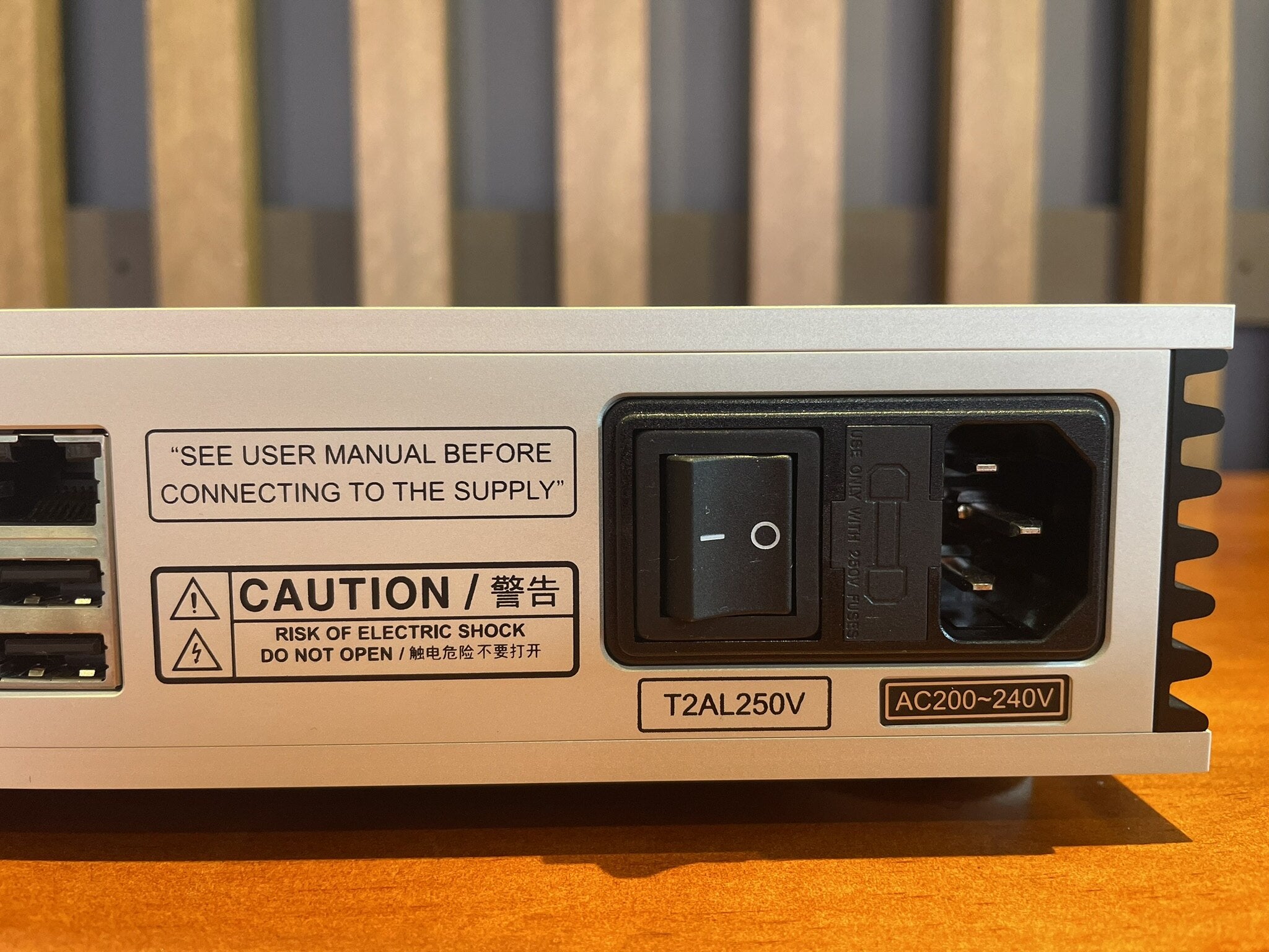 Aurender N100H Streamer - As Traded
