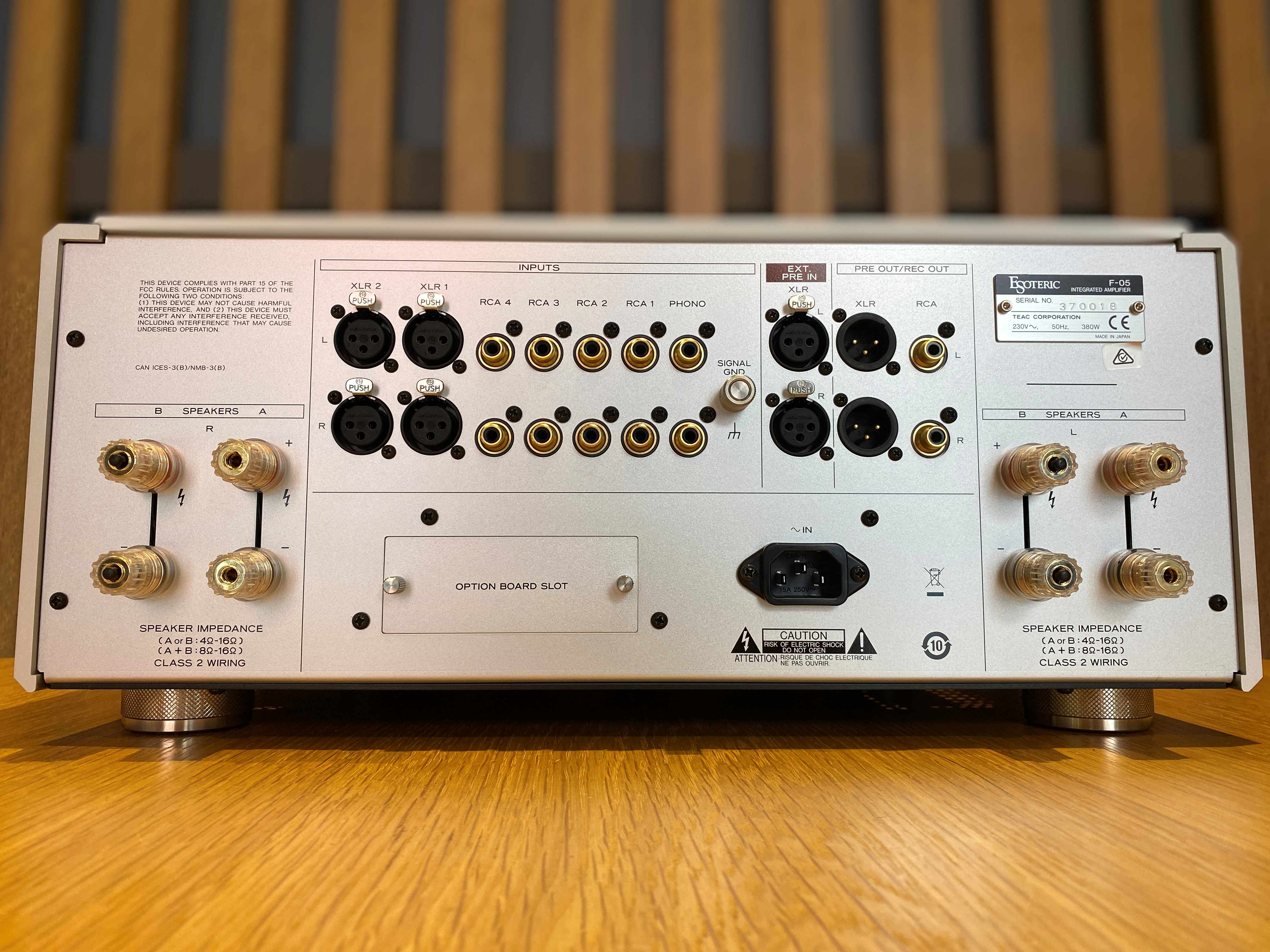 ESOTERIC F05 Integrated Amplifier - As Traded