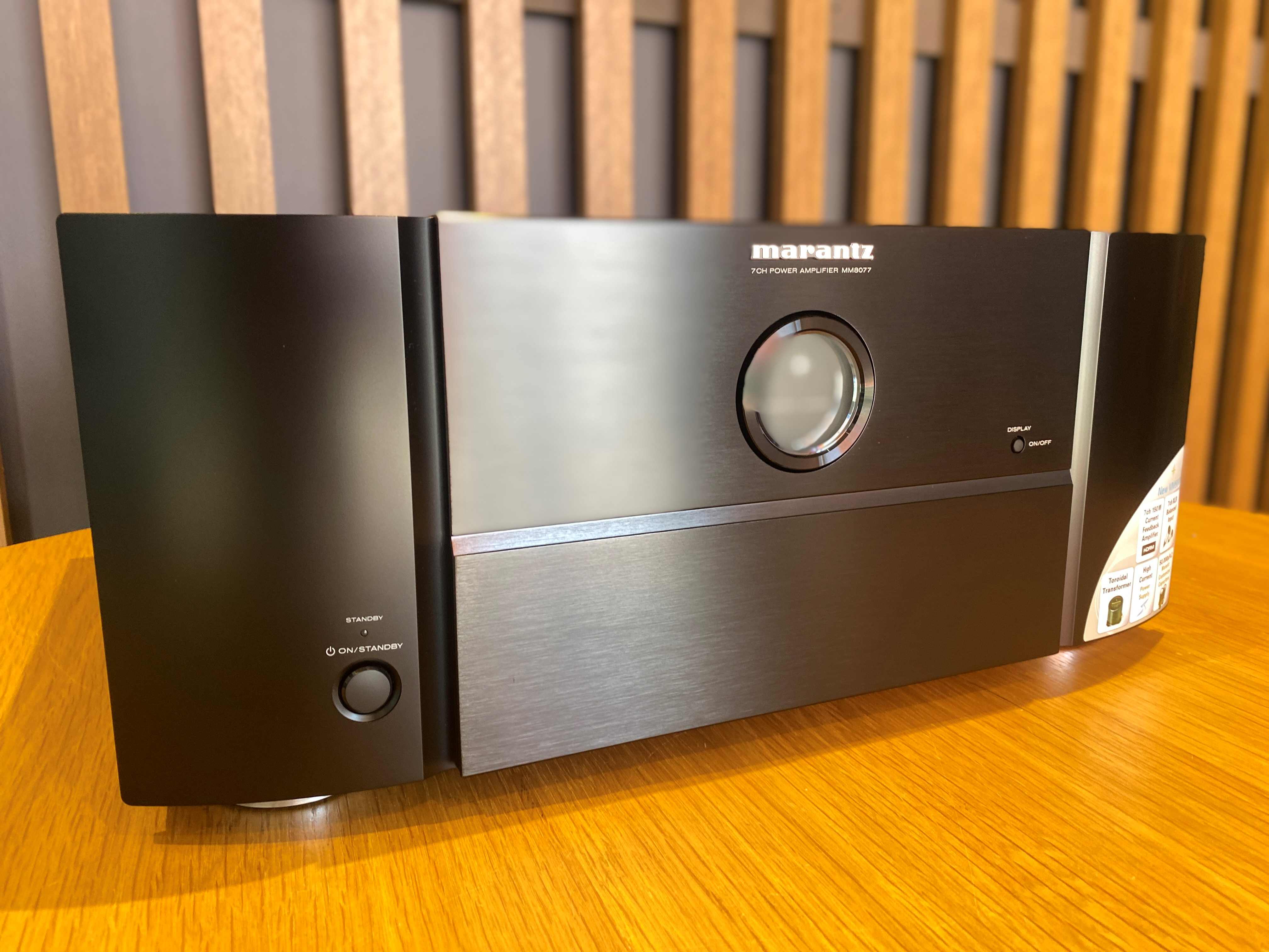 Marantz MM8077 Power Amplifier 7 Channel - As Traded