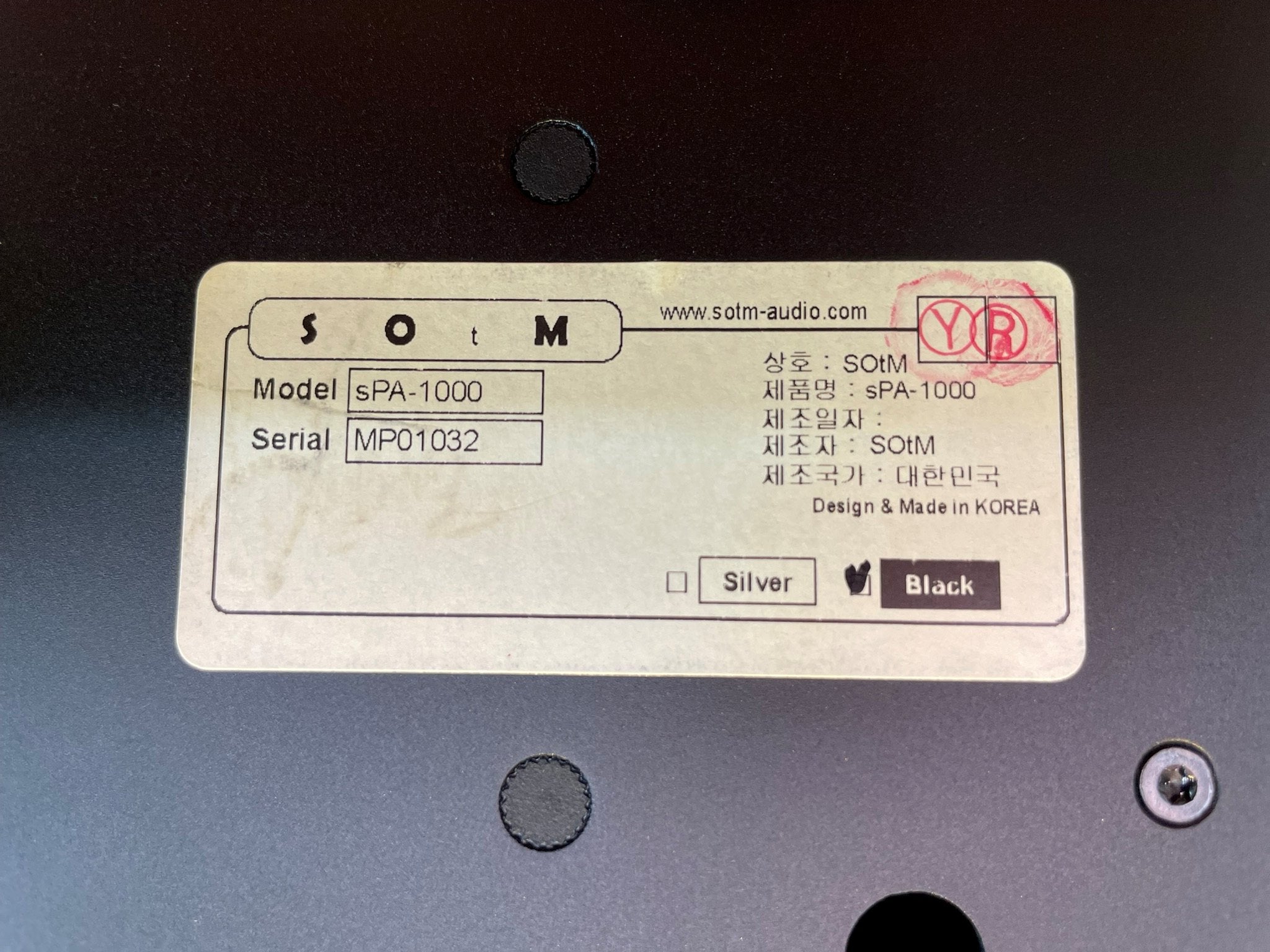 SOtM sPA-1000 Stereo Power Amplifier - As Traded