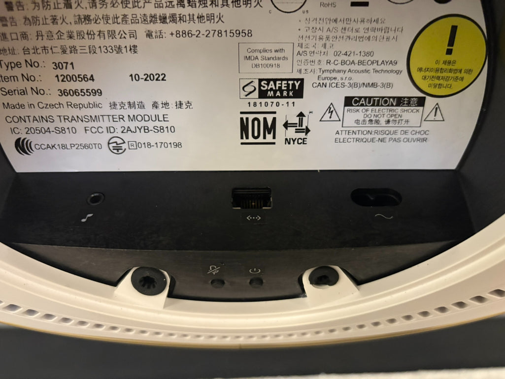 Bang & Olufsen BeoPlay A9 4th Gen, Custom Prada Cover - Consignment