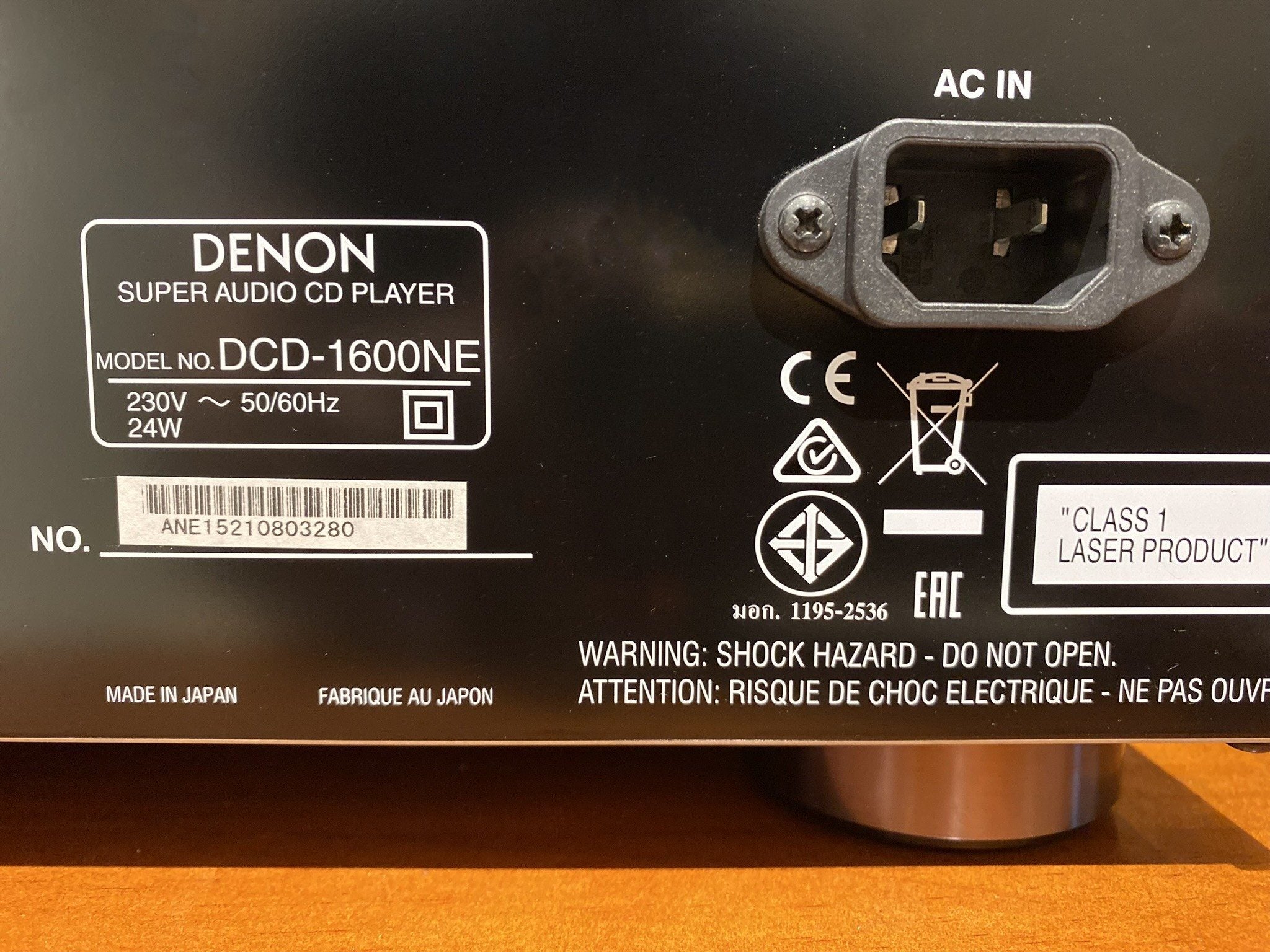 Denon DCD-1600NE SACD Player - As Traded