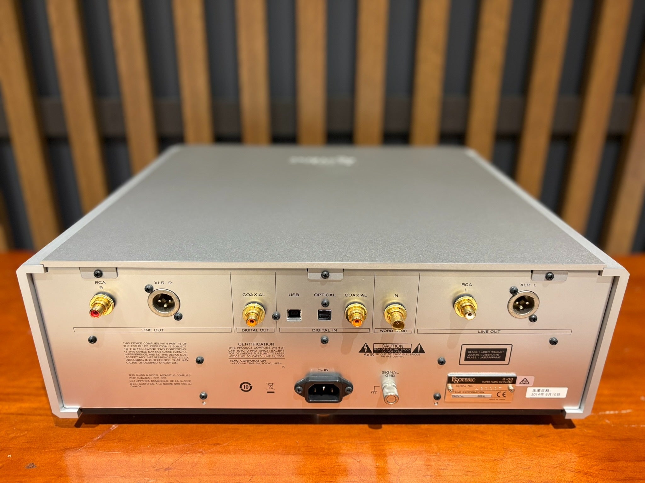 Esoteric K-03 DAC, SACD Player - Consignment