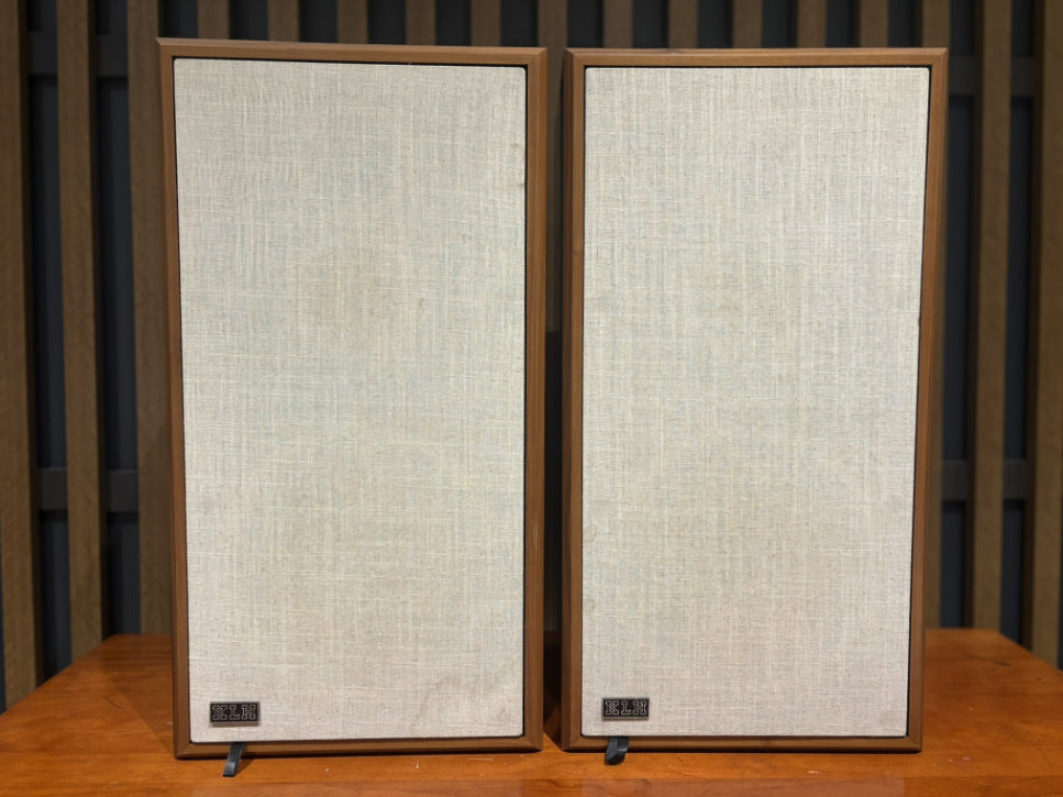 KLH Model 5 Speakers with Stands - Consignment