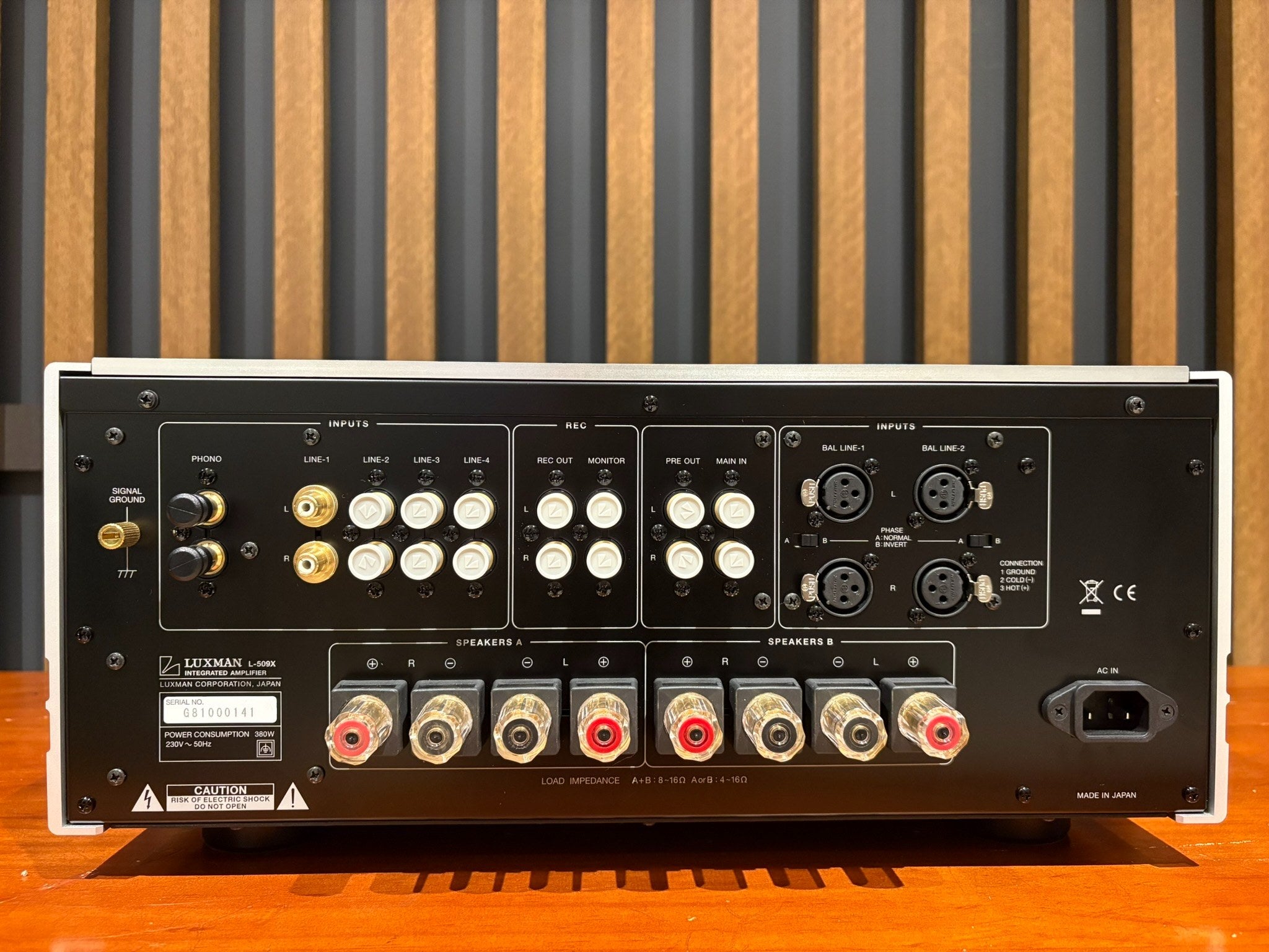Luxman L-509X Integrated Amplifier - Consignment
