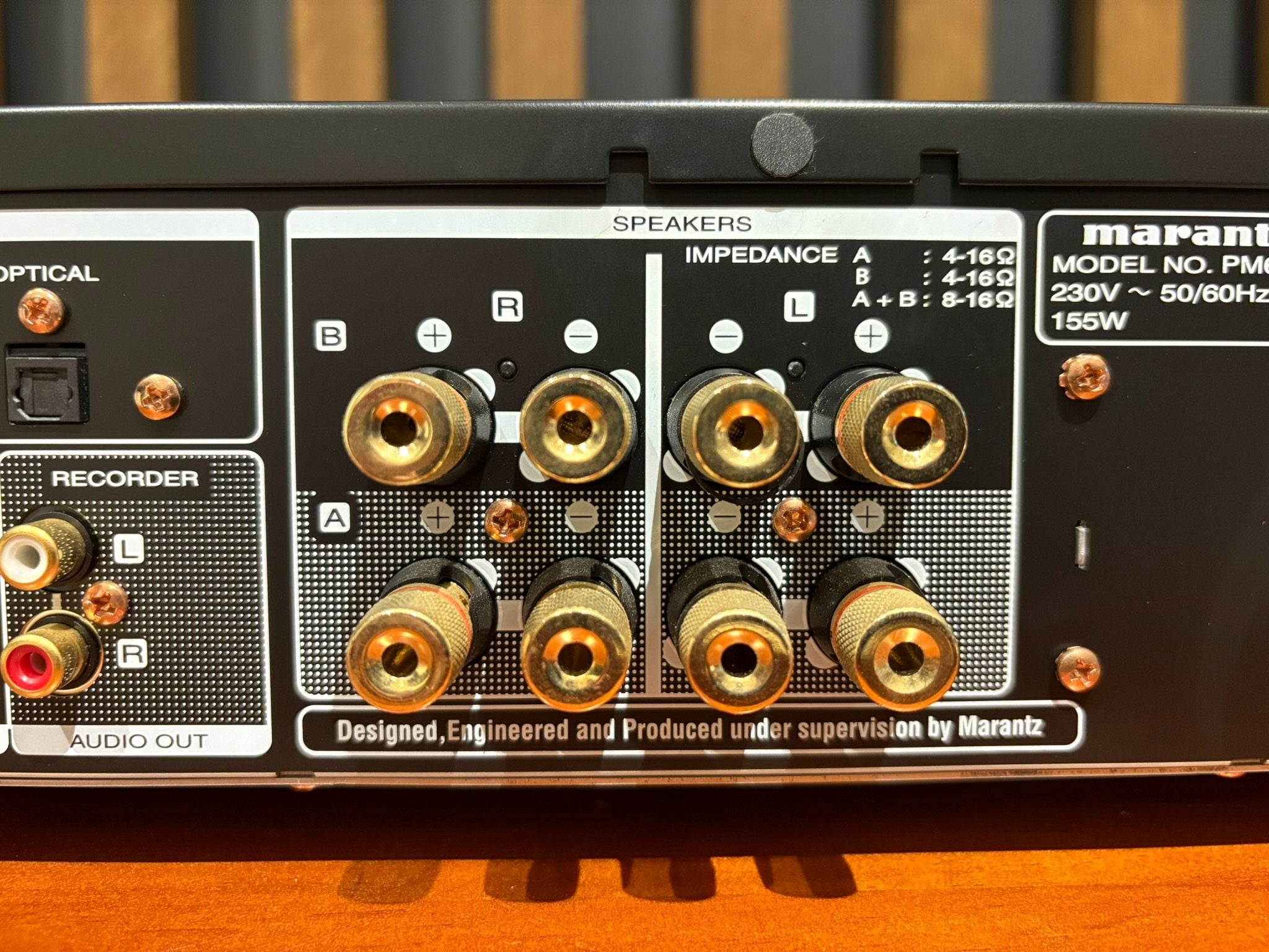 Marantz PM6005 Integrated Amplifier - Consignment