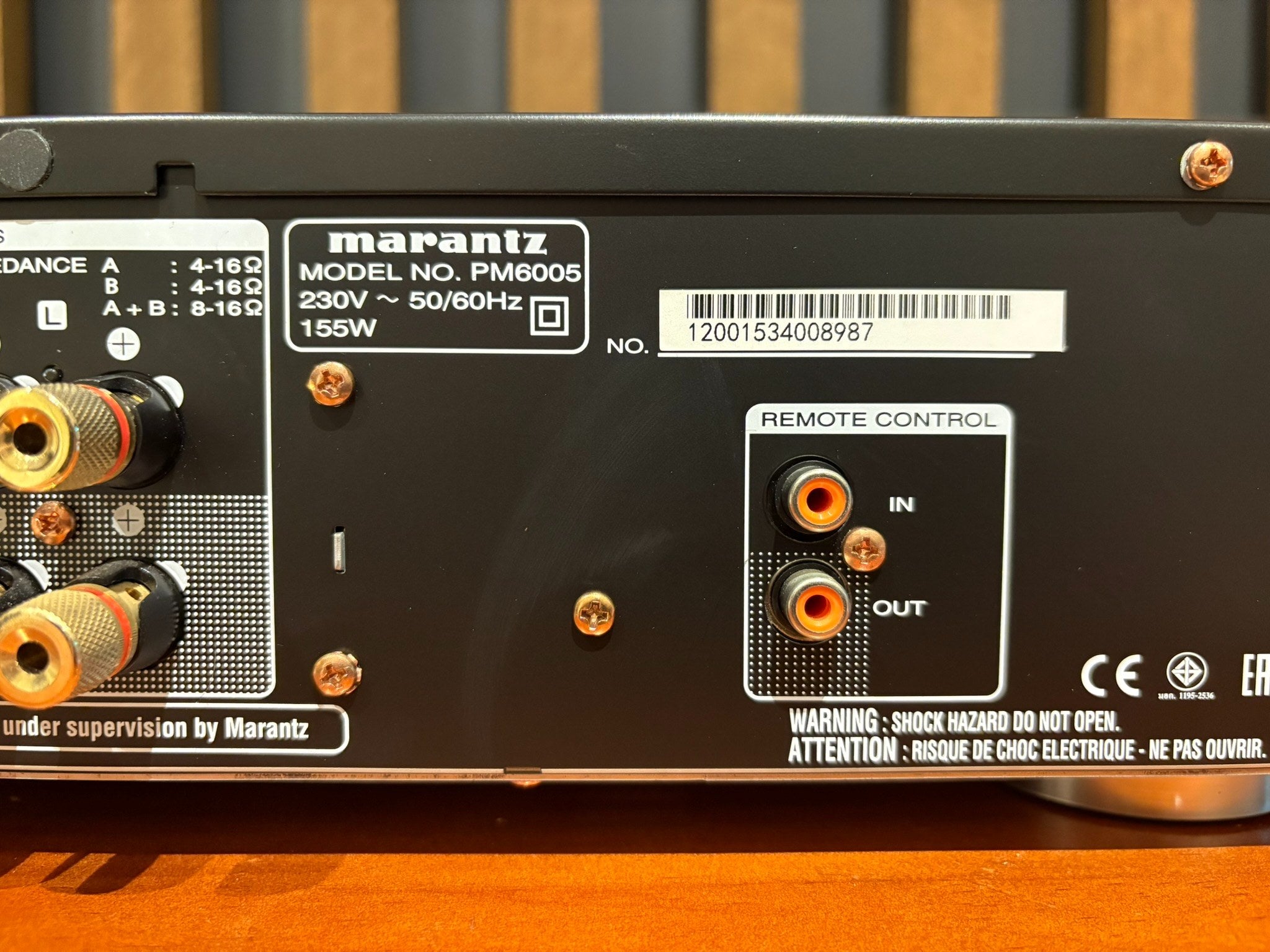 Marantz PM6005 Integrated Amplifier - Consignment