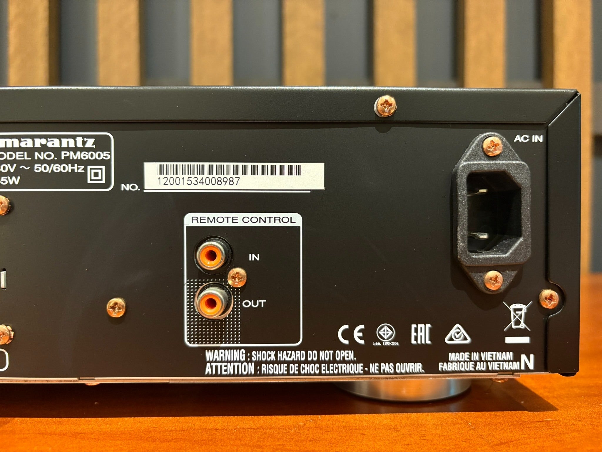 Marantz PM6005 Integrated Amplifier - Consignment