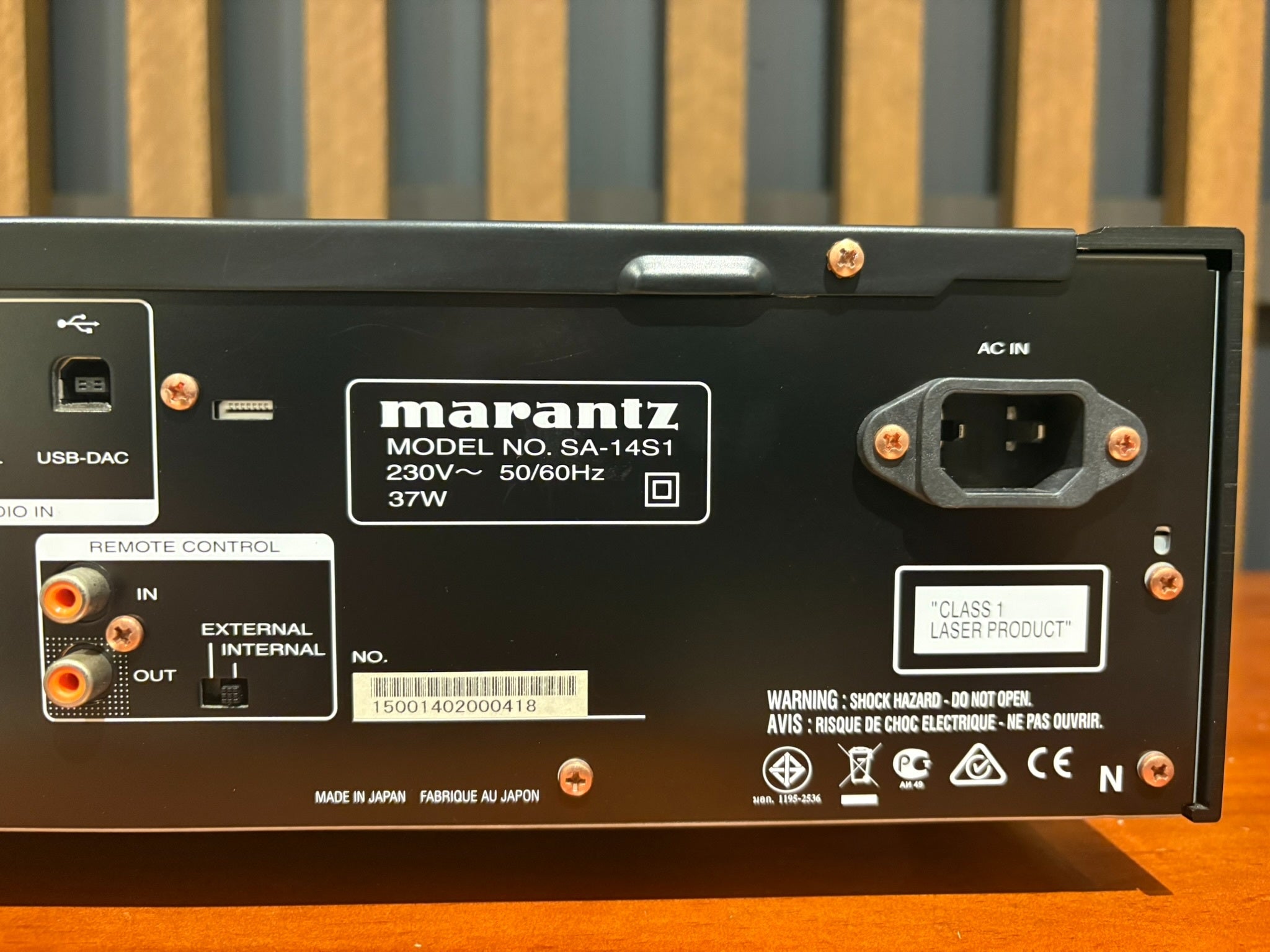 Marantz SA-14S1 Reference Series SACD Player - Consignment