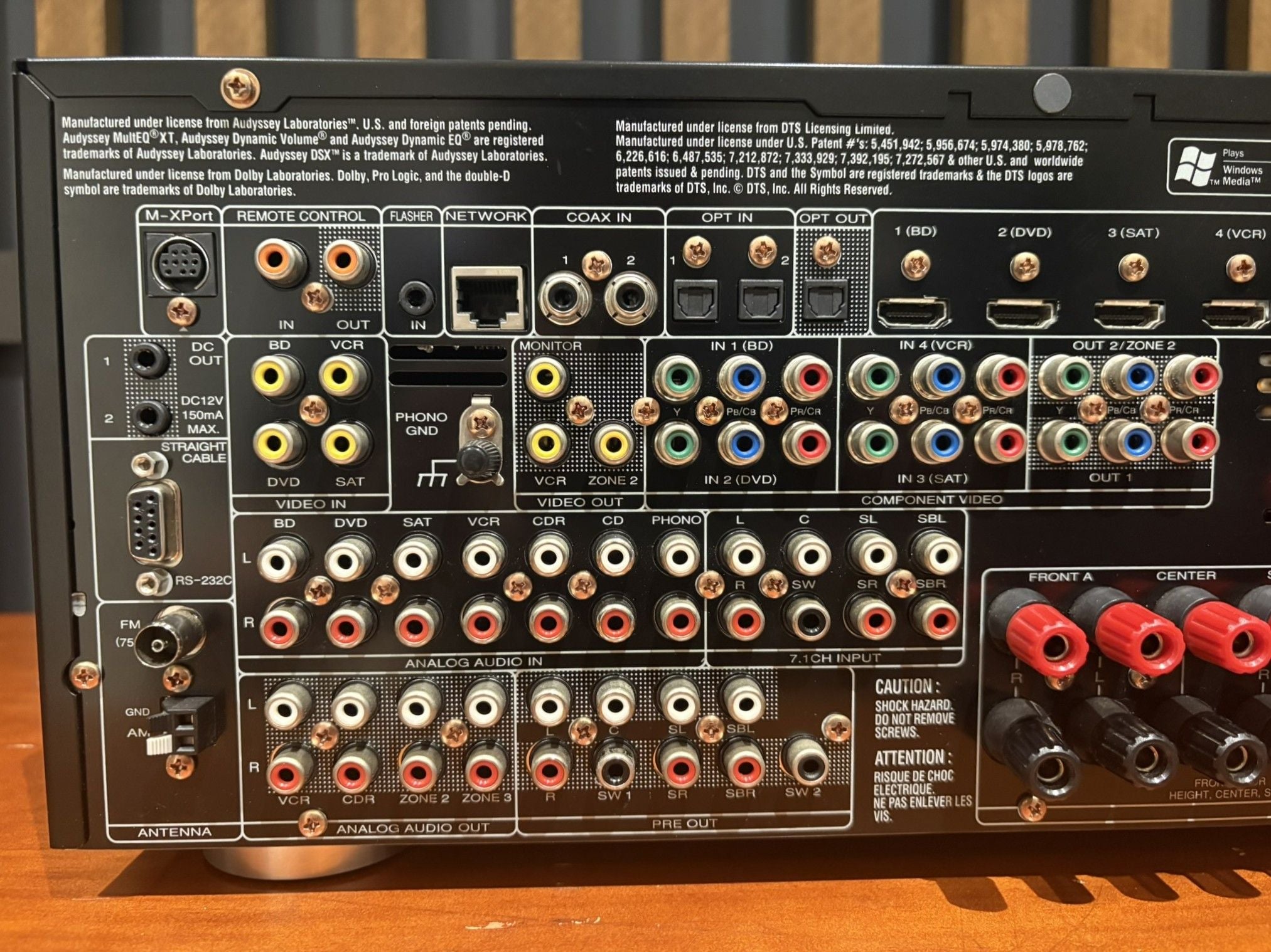 Marantz SR7005 AV Amplifier - Consignment