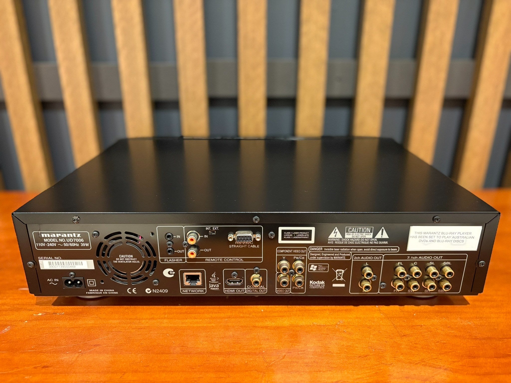 Marantz UD7006 Universal Disc Player - Consignment