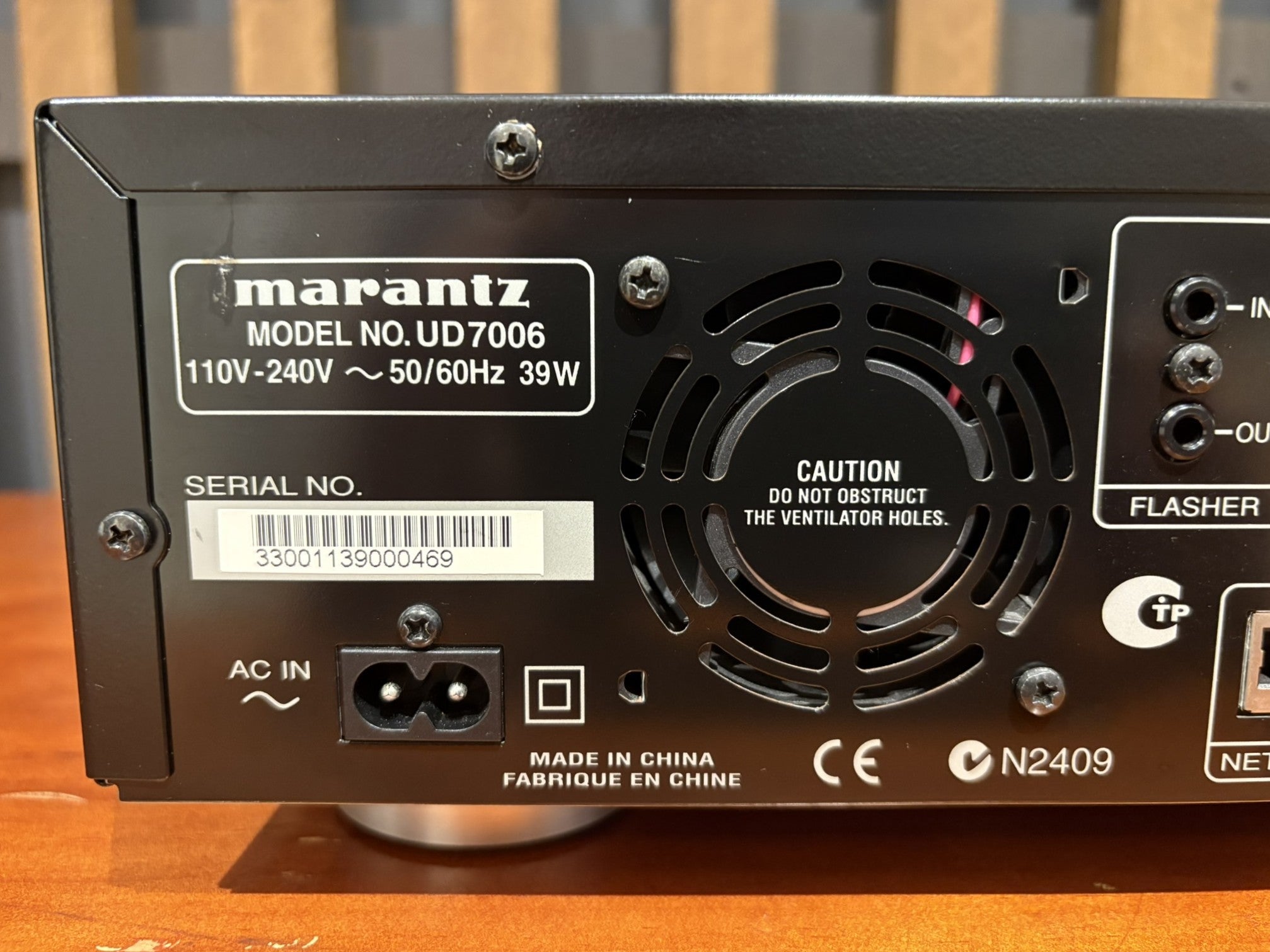 Marantz UD7006 Universal Disc Player - Consignment