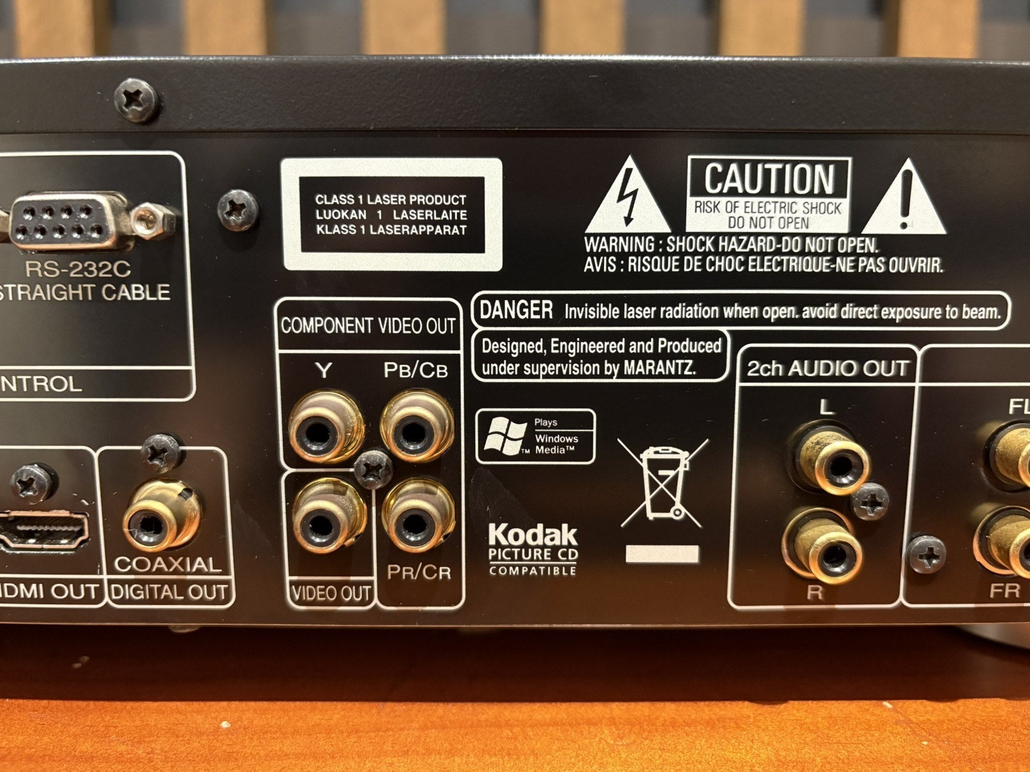 Marantz UD7006 Universal Disc Player - Consignment