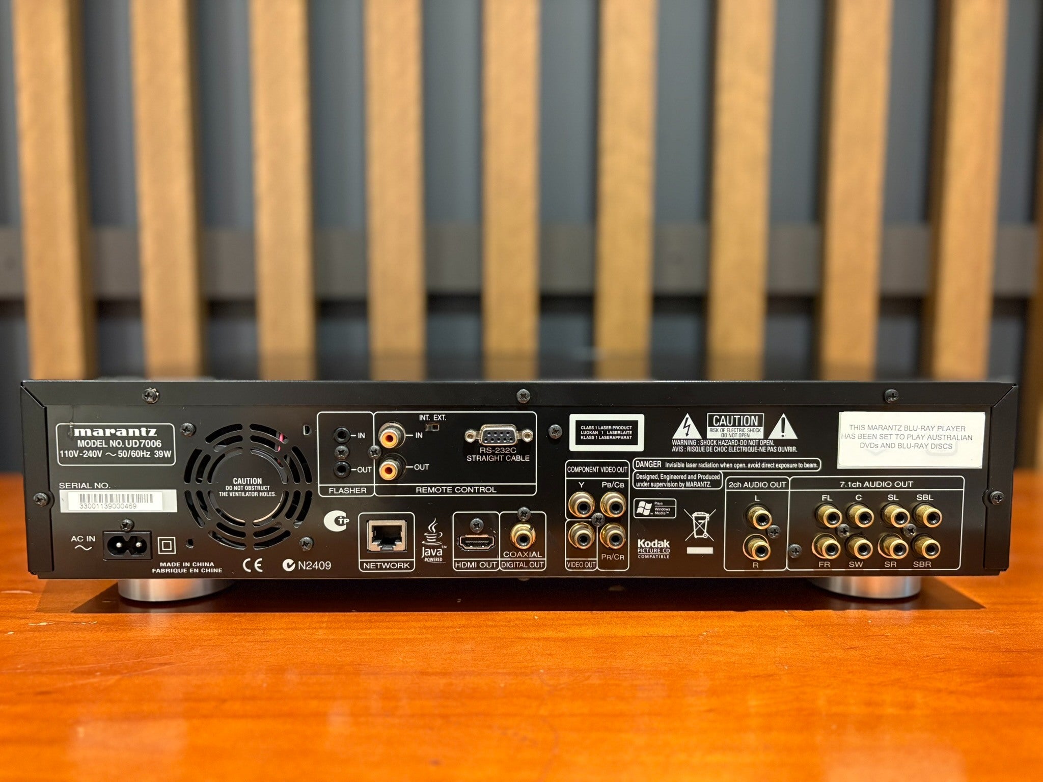Marantz UD7006 Universal Disc Player - Consignment
