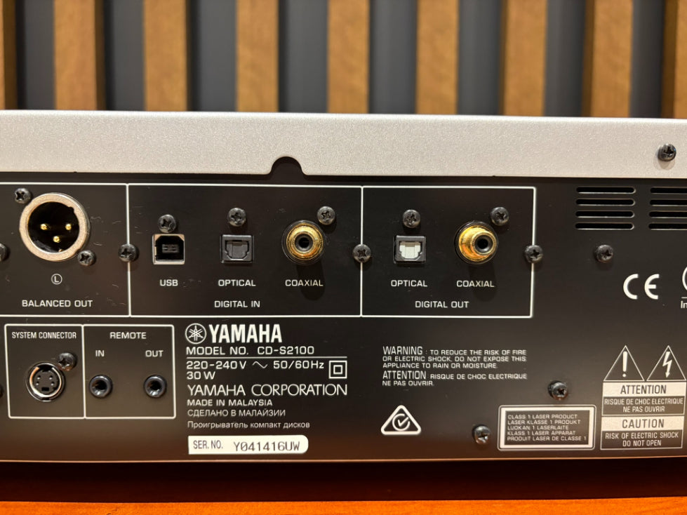 Yamaha CD-S2100 SA/CD Player - Consignment