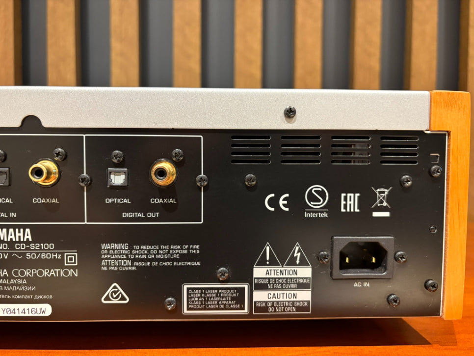 Yamaha CD-S2100 SA/CD Player - Consignment