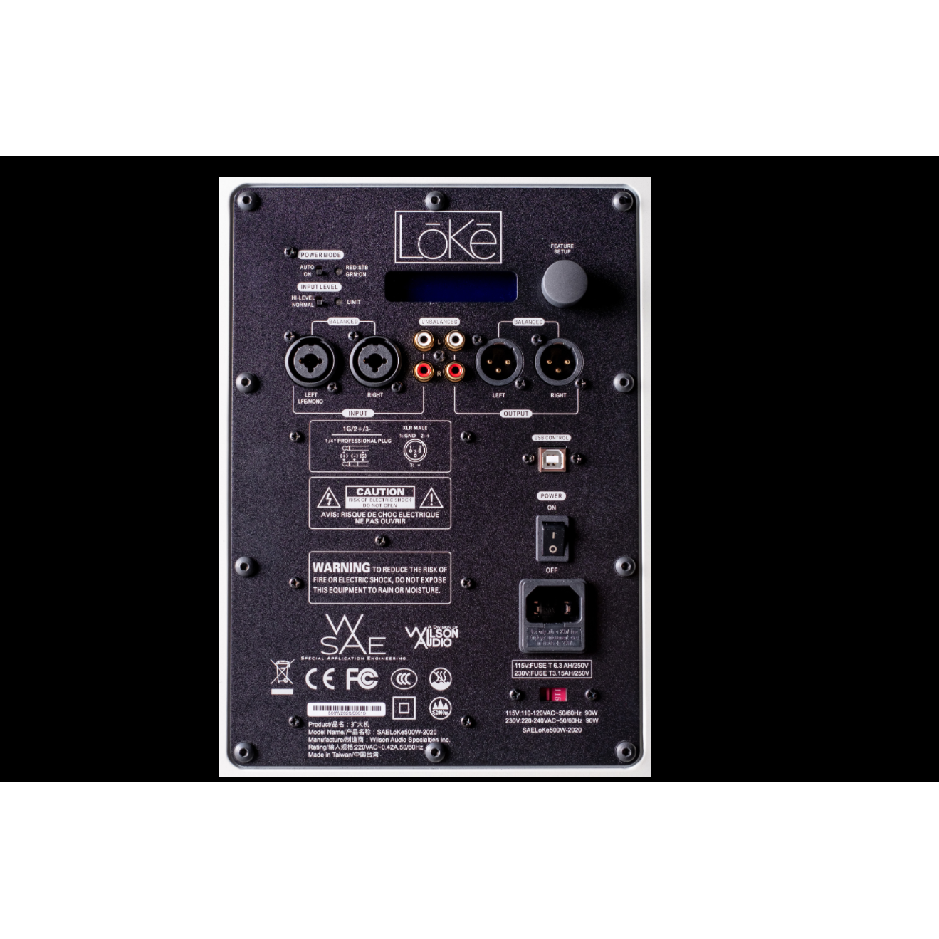 Wilson Audio LōKē