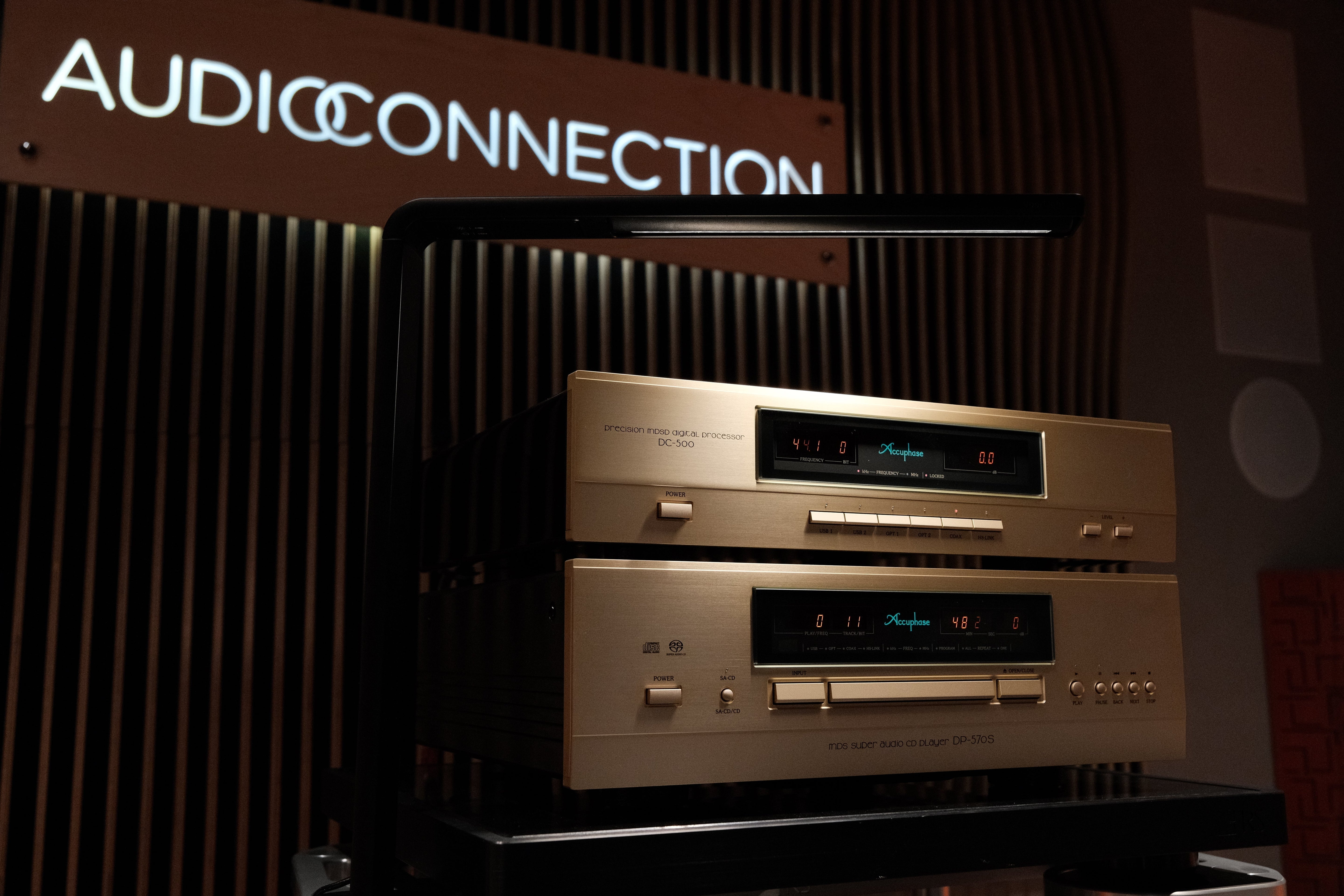 An artifact of perfectionism and style: the Accuphase DC-500 DAC