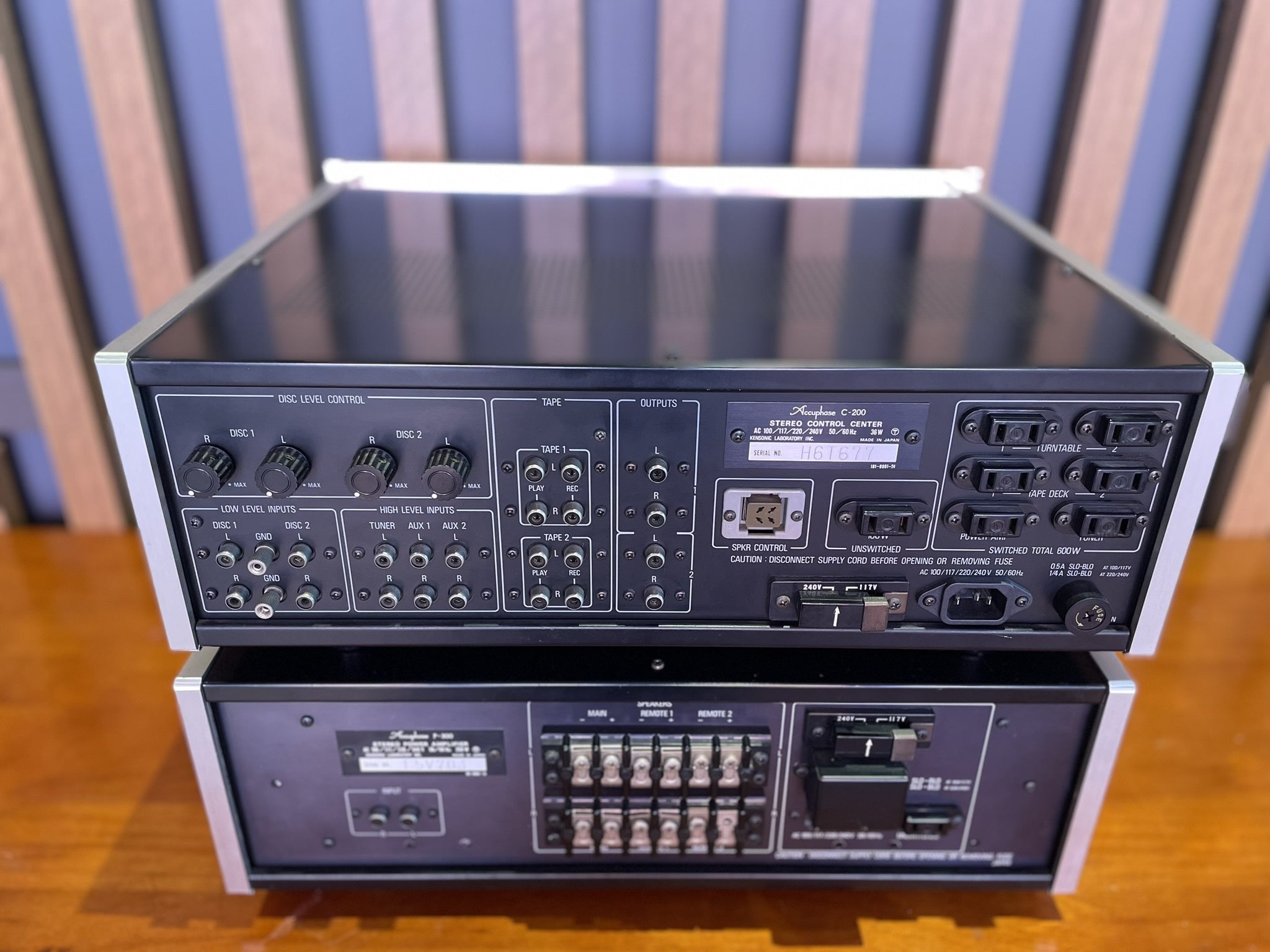 Accuphase C200 Preamplifier and P300 Power Amplifier - Consignment