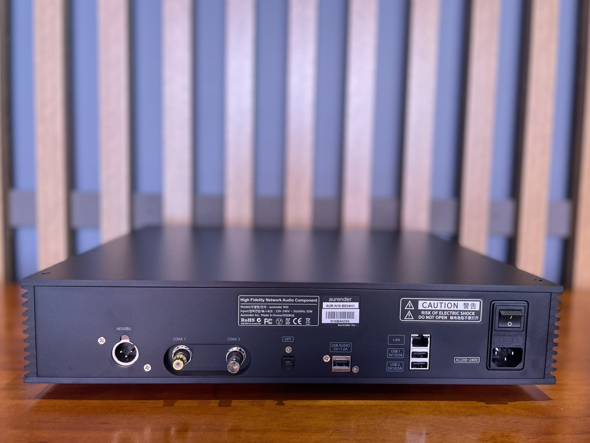 Aurender N10 Music Server - As Traded