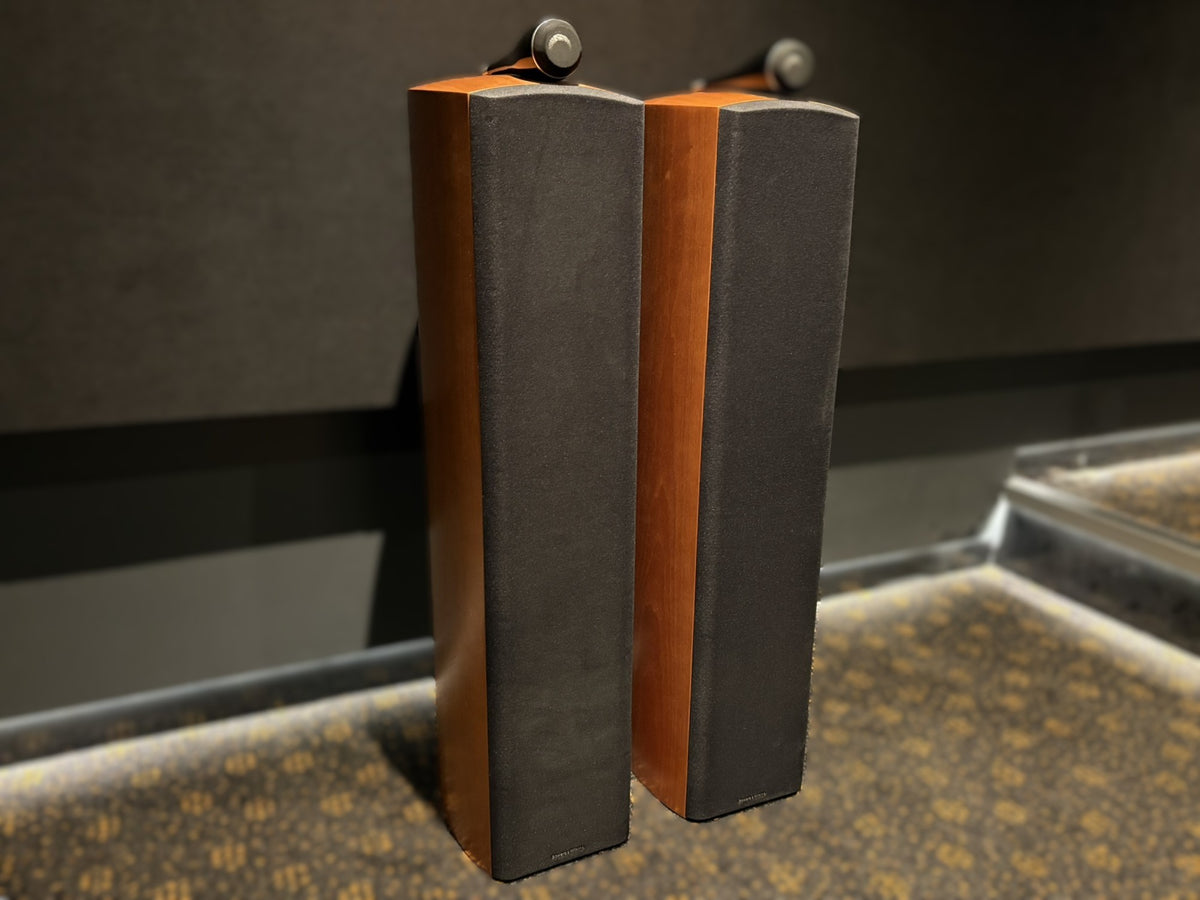 Bowers and Wilkins 804 Diamond Floorstanding Speakers - As Traded