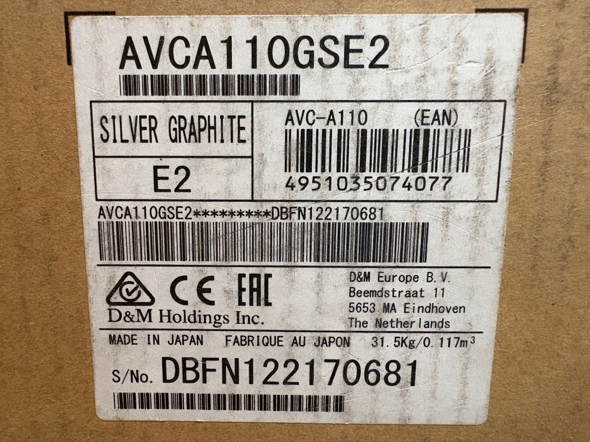 Denon AVC-A110 13.2 Channel 210W 8K AV Receiver - Consignment