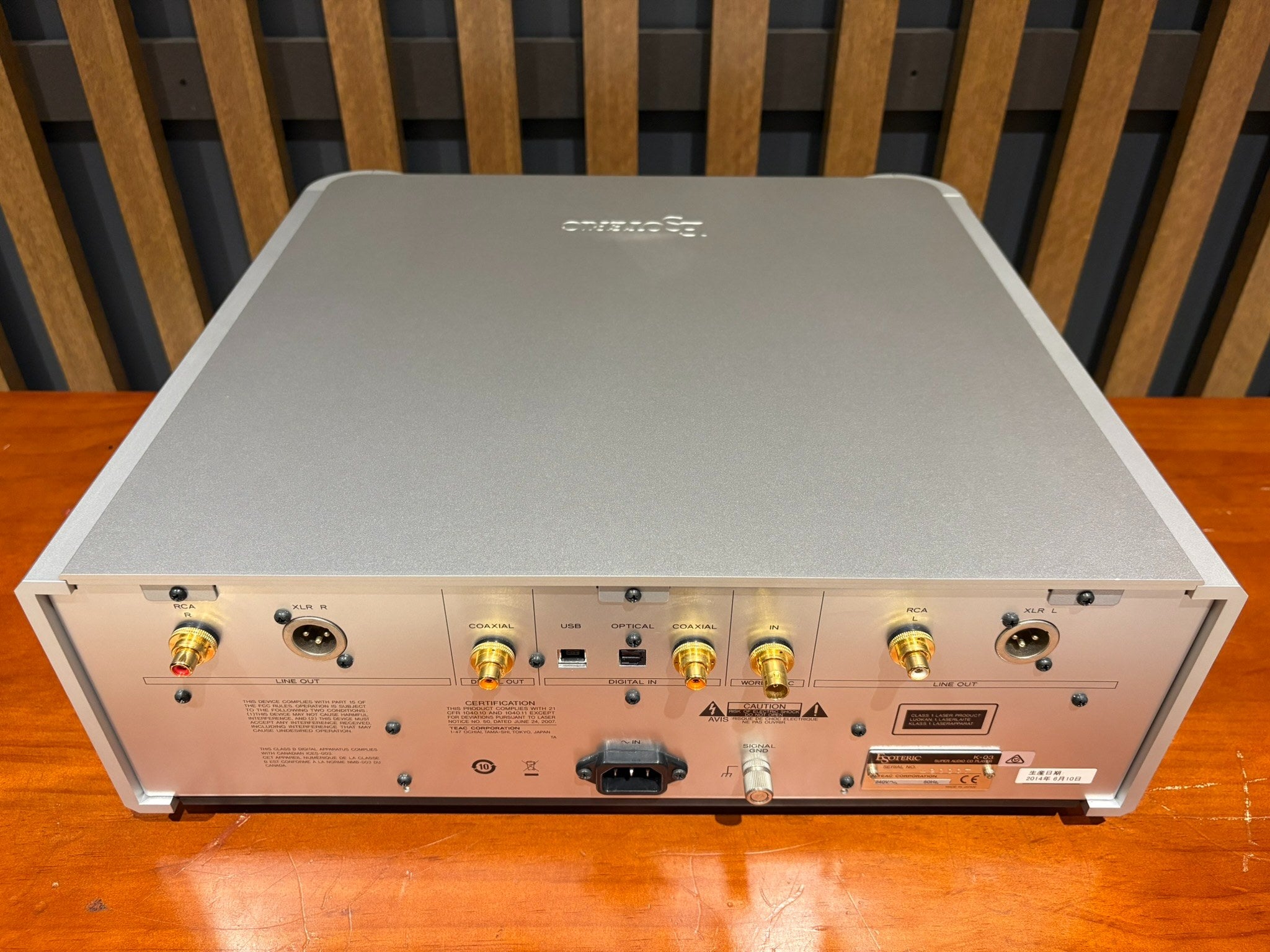 Esoteric K-03 DAC, SACD Player - Consignment