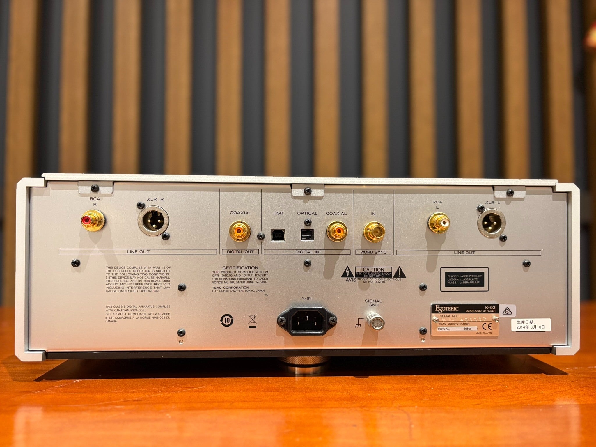 Esoteric K-03 DAC, SACD Player - Consignment