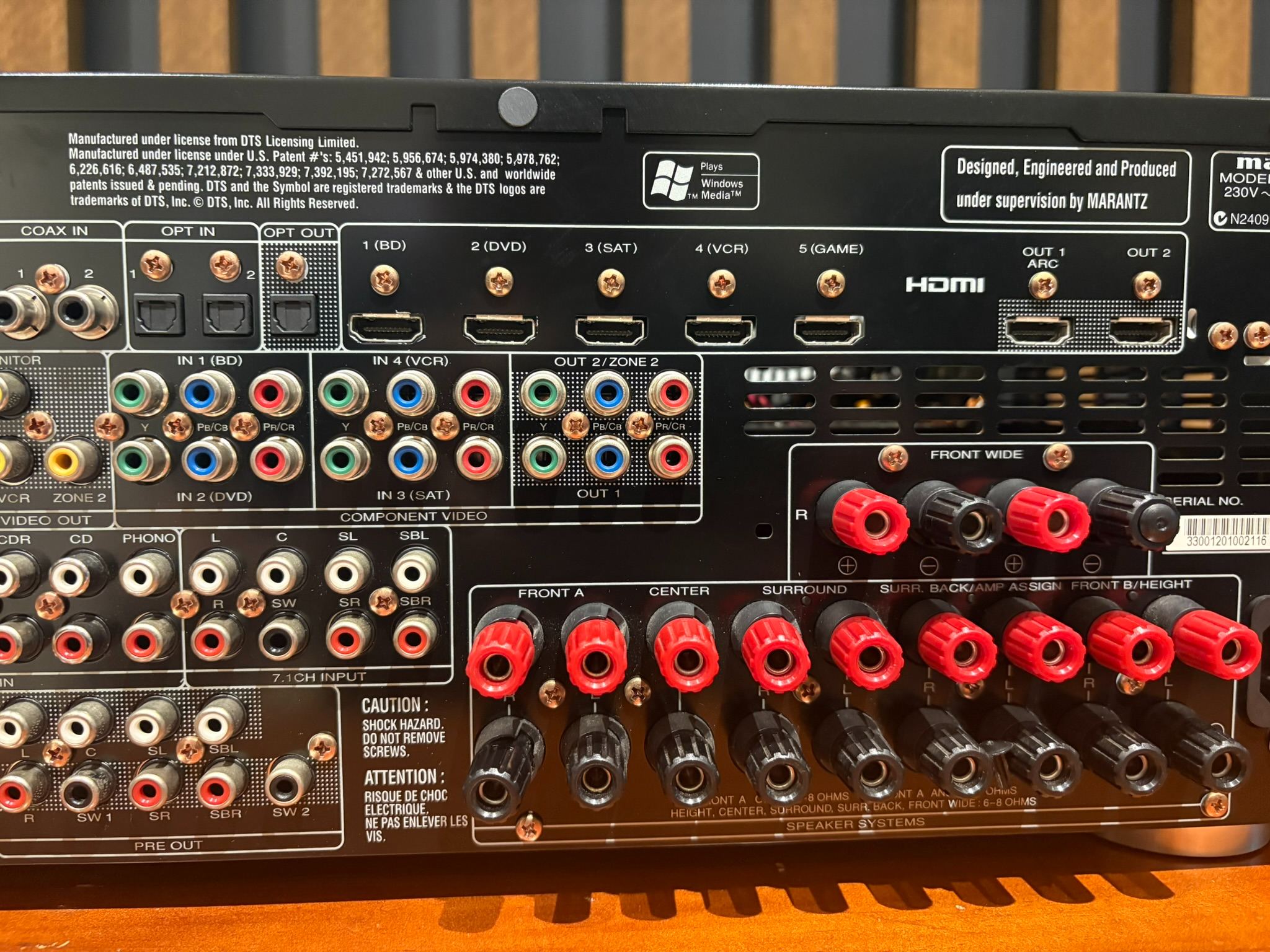 Marantz SR7005 AV Amplifier - Consignment