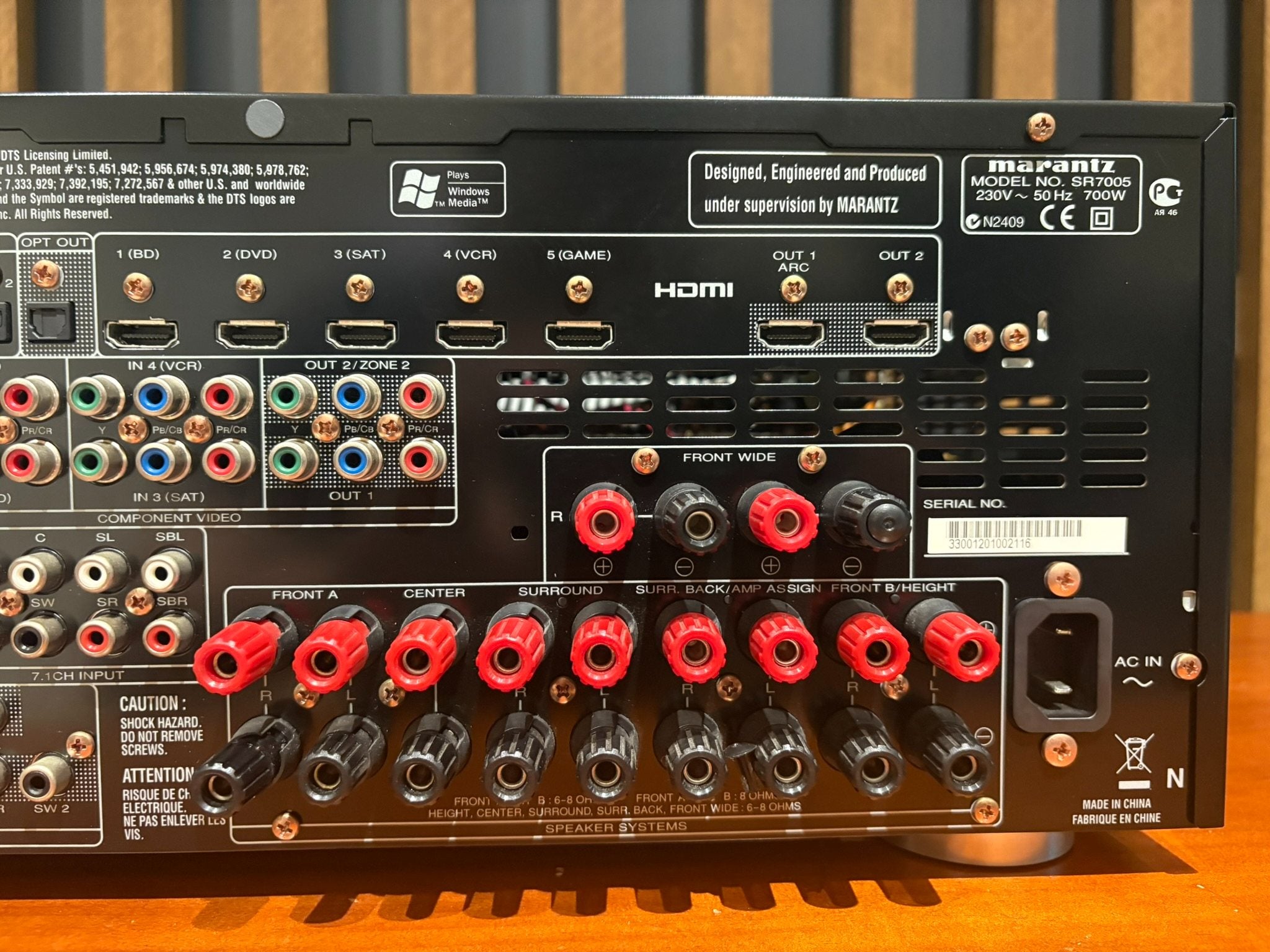 Marantz SR7005 AV Amplifier - Consignment