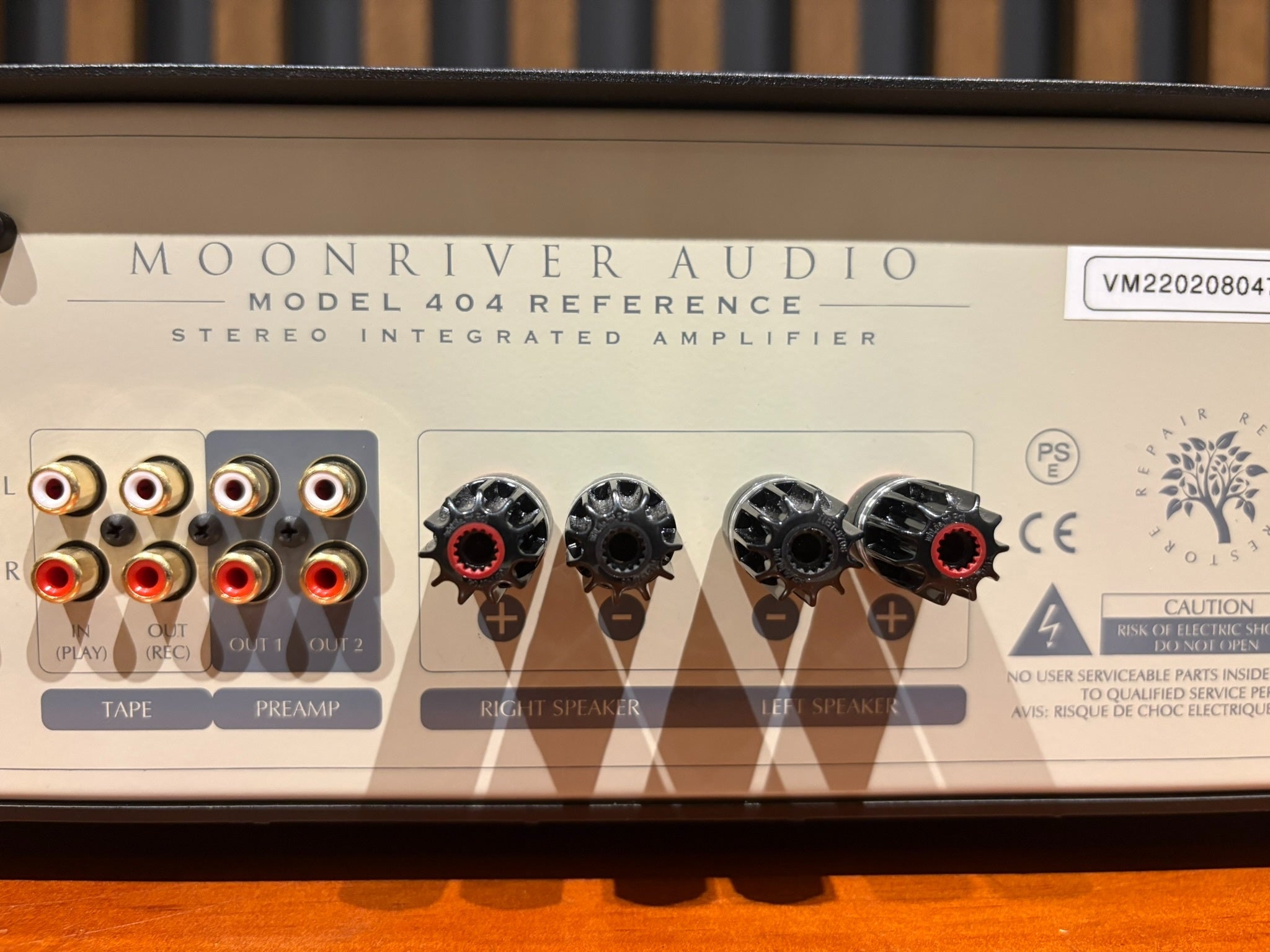 Moonriver 404 Reference Integrated Amplifier - Consignment